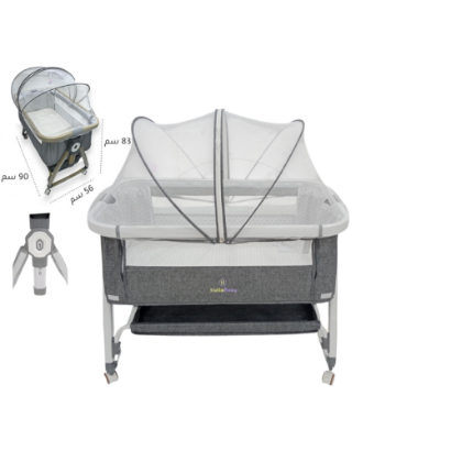 صورة مهد هالو بيبي الليلي – راحة وأمان بلمسة فخامة